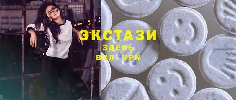 Ecstasy Punisher  Полевской 